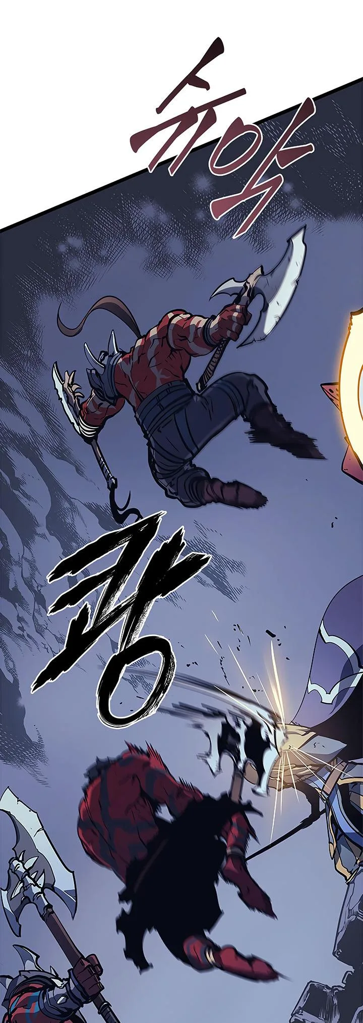 Solo Leveling Chapter 69 page 33