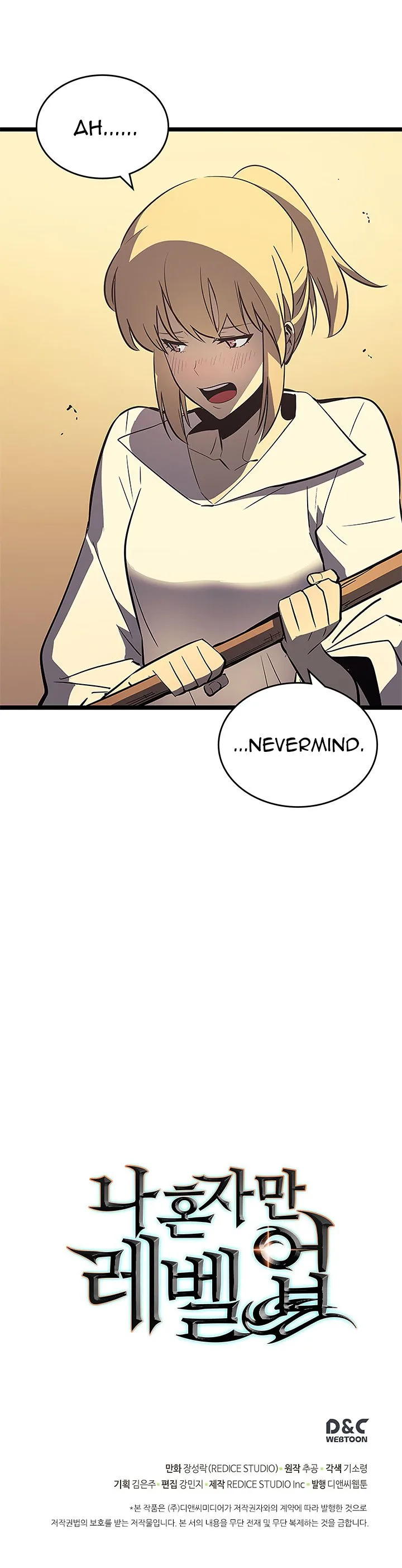 Solo Leveling Chapter 75 page 51
