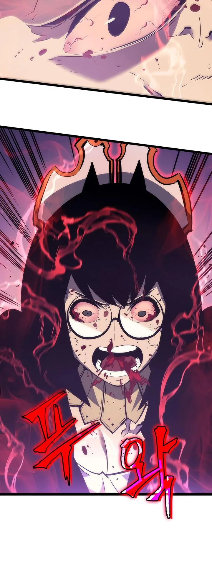 Solo Leveling Chapter 70 page 54