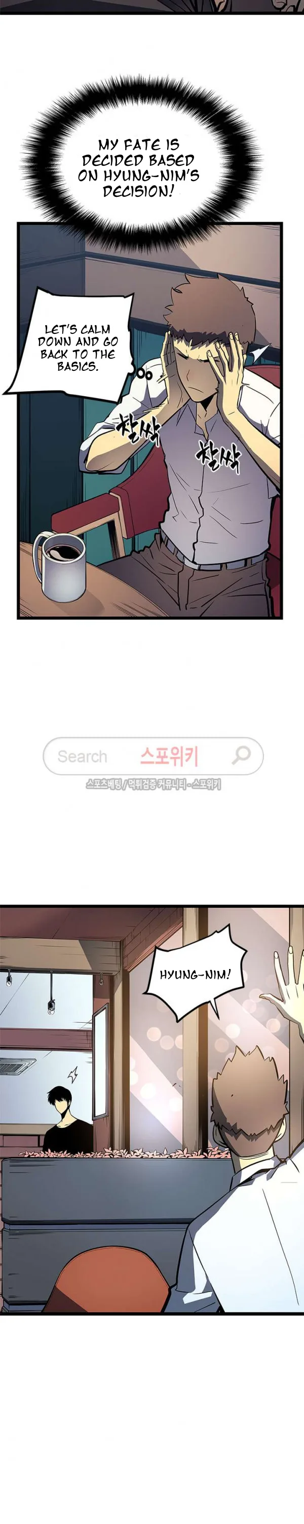 Solo Leveling Chapter 76 page 3