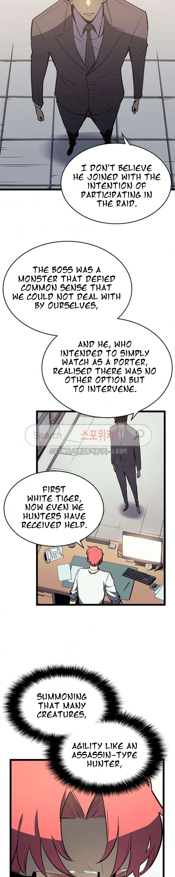 Solo Leveling Chapter 76 page 8