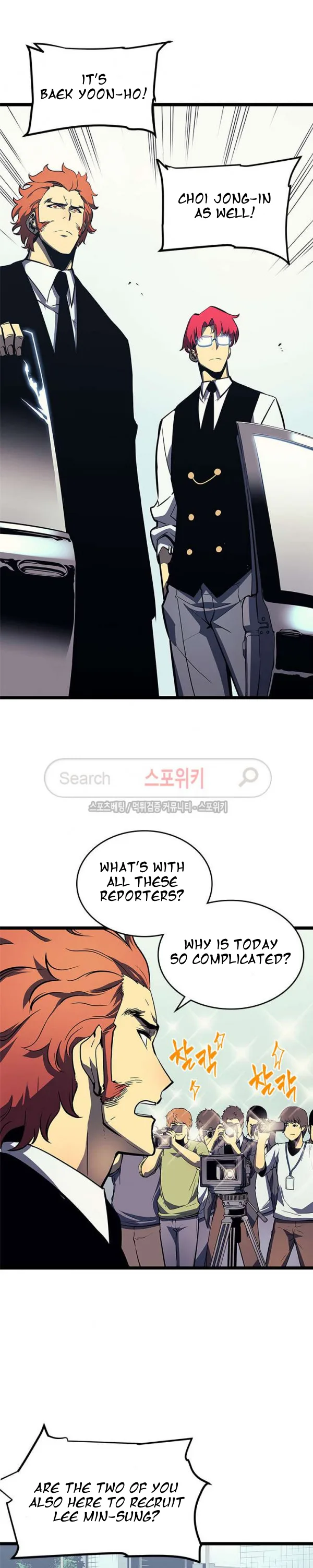 Solo Leveling Chapter 76 page 14