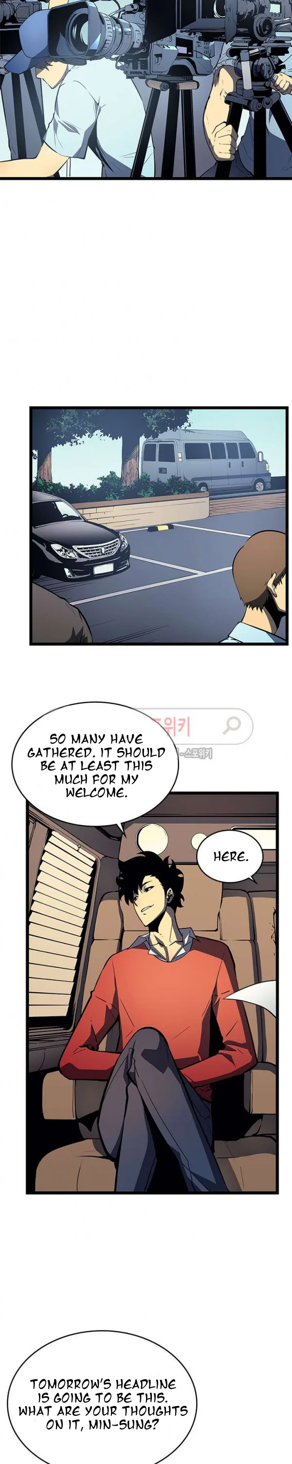 Solo Leveling Chapter 76 page 12