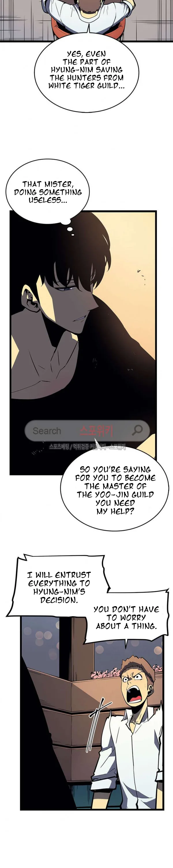 Solo Leveling Chapter 76 page 5
