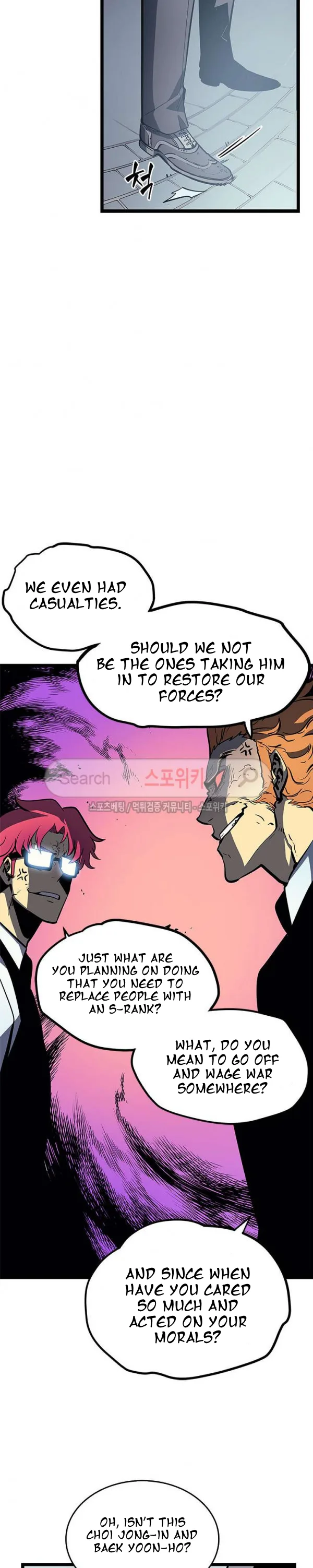 Solo Leveling Chapter 76 page 17