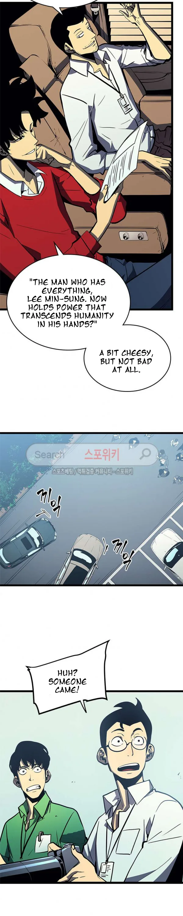 Solo Leveling Chapter 76 page 13