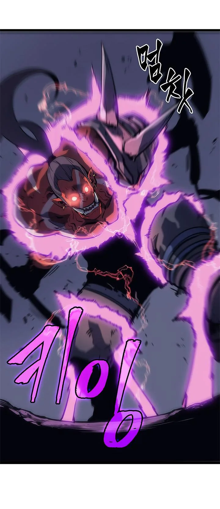 Solo Leveling Chapter 69 page 41