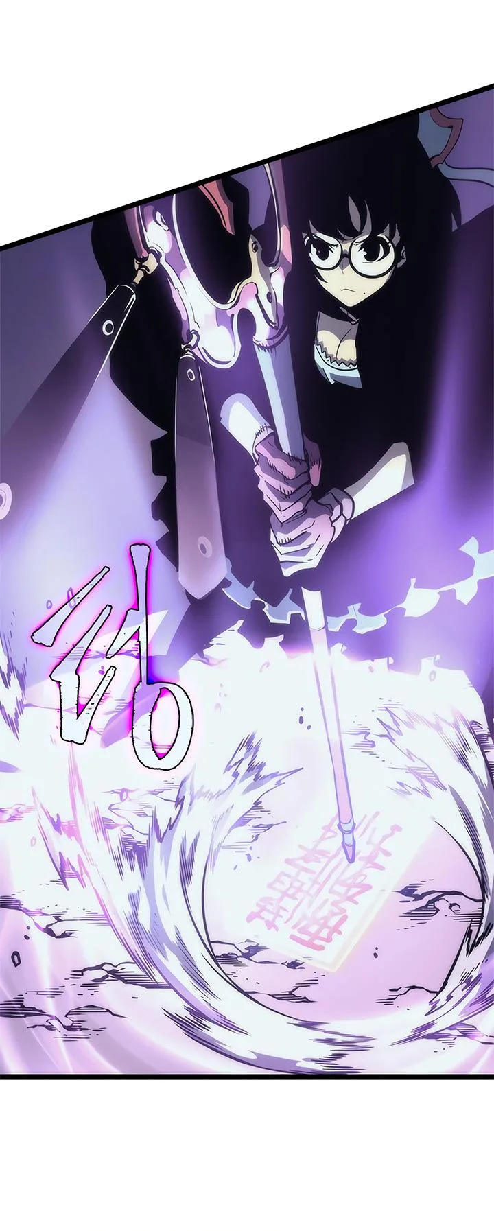 Solo Leveling Chapter 69 page 56