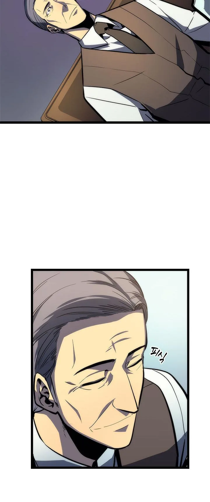 Solo Leveling Chapter 78 page 32