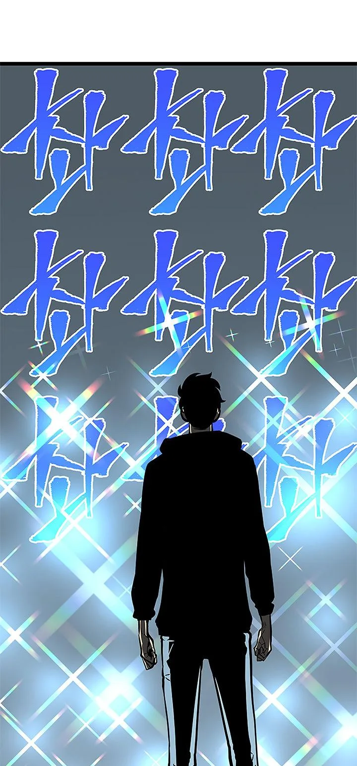 Solo Leveling Chapter 77 page 47