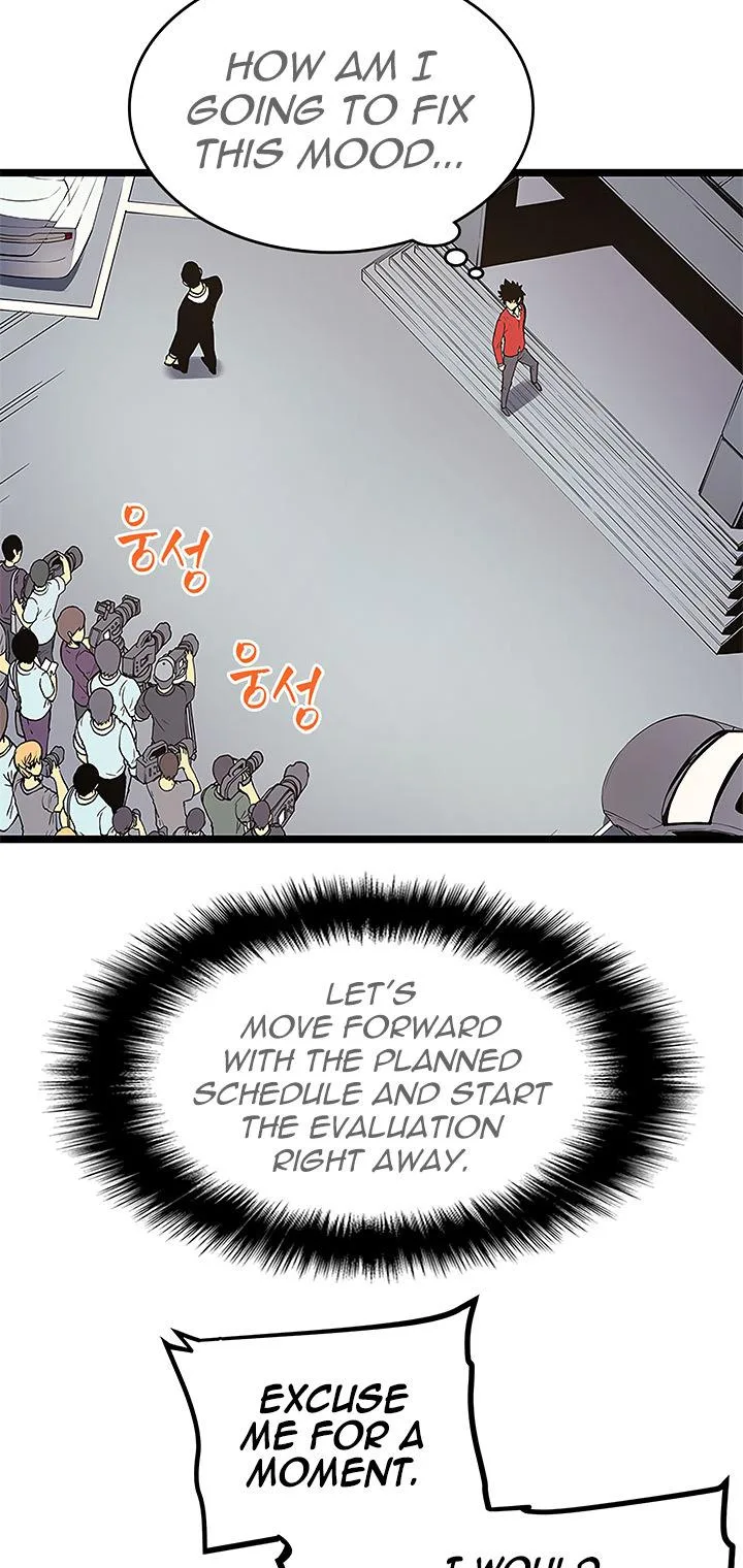 Solo Leveling Chapter 77 page 13