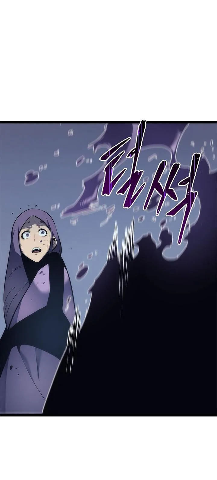 Solo Leveling Chapter 69 page 69