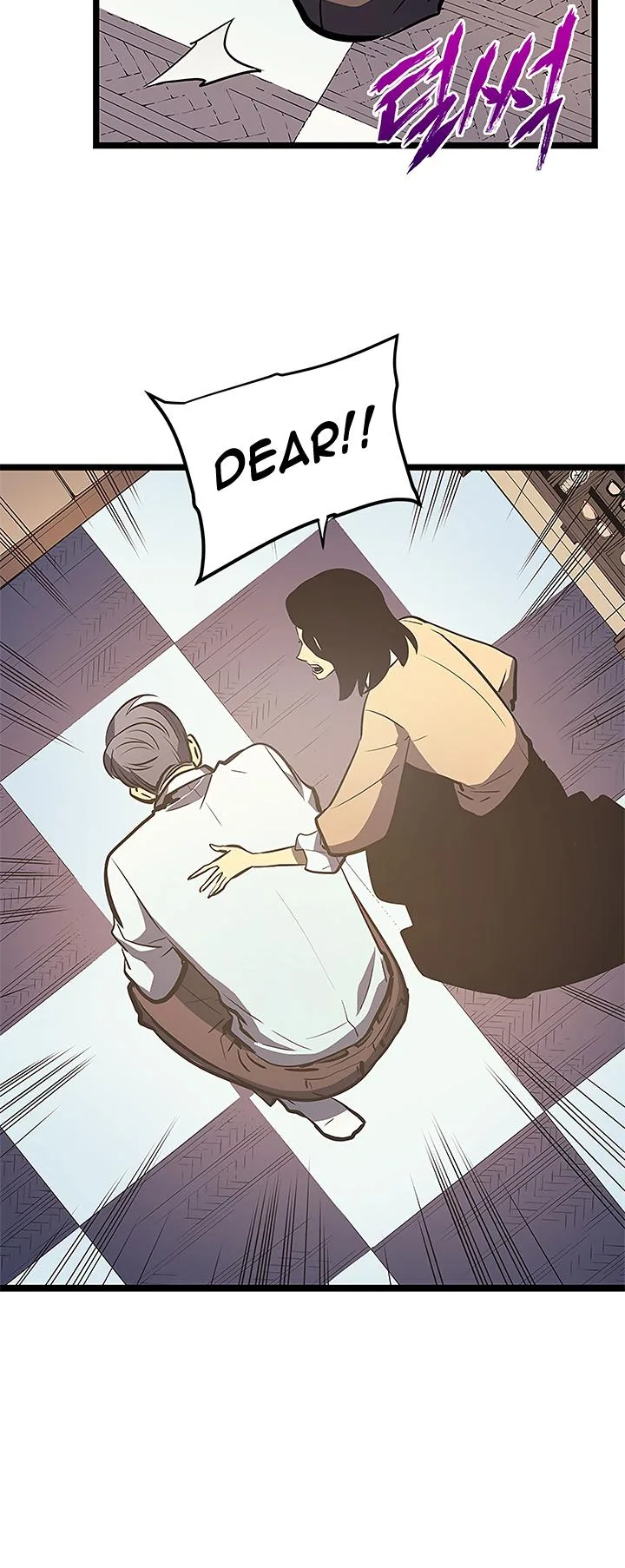 Solo Leveling Chapter 79 page 49