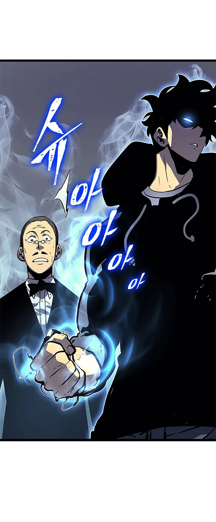 Solo Leveling Chapter 79 page 18
