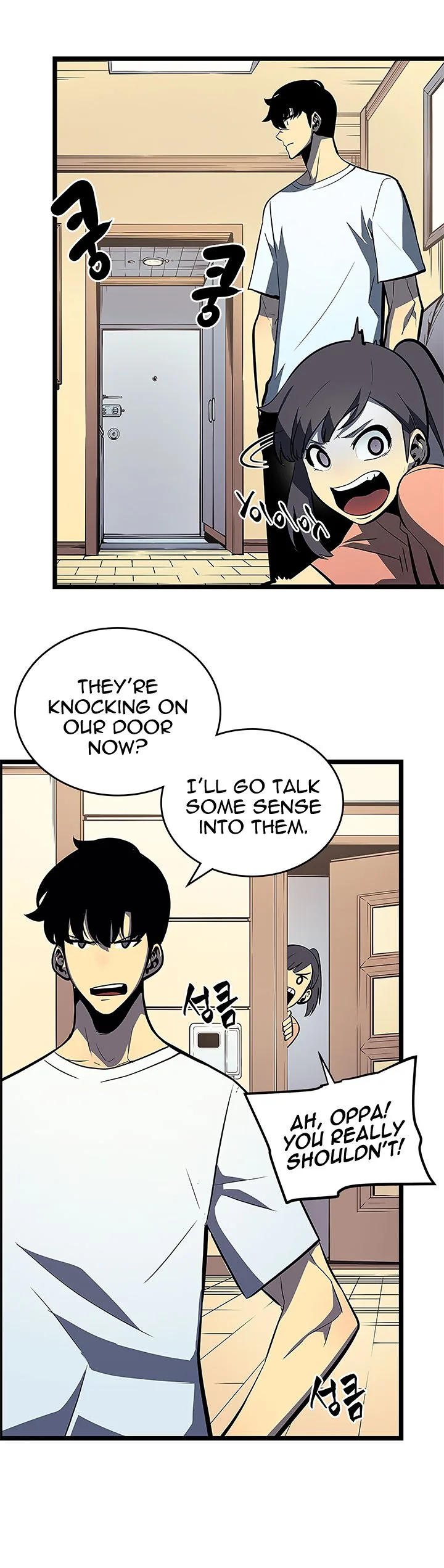 Solo Leveling Chapter 79 page 40