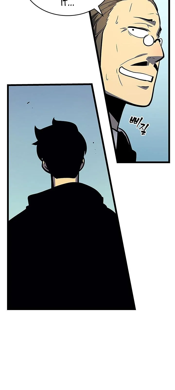 Solo Leveling Chapter 79 page 23