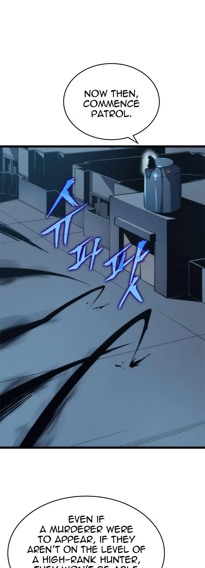 Solo Leveling Chapter 80 page 12