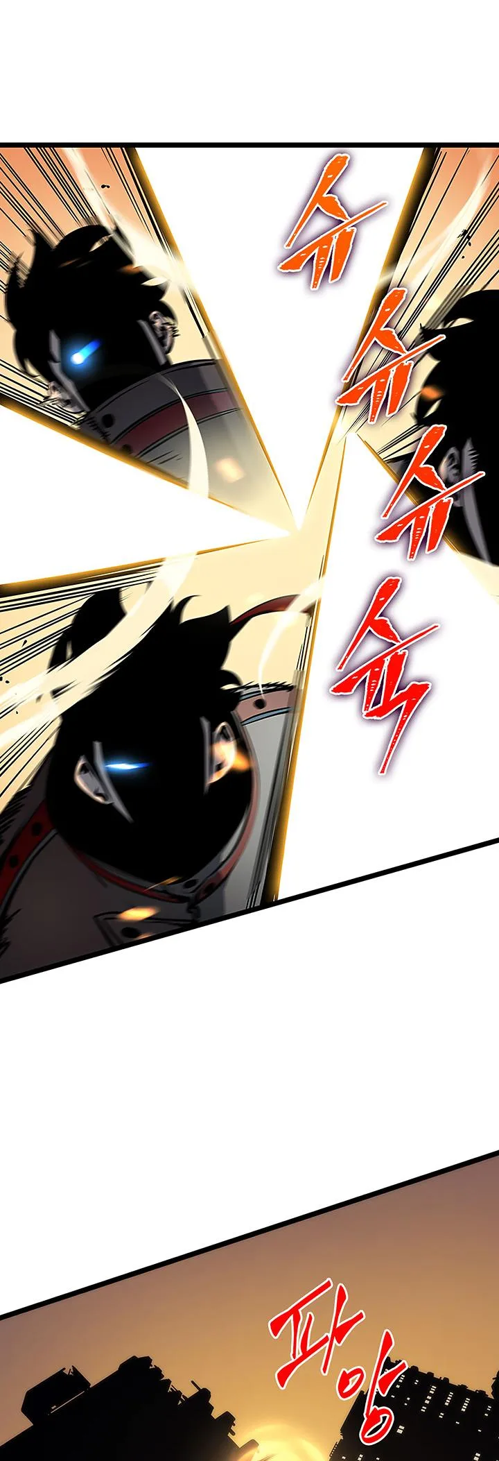 Solo Leveling Chapter 82 page 5