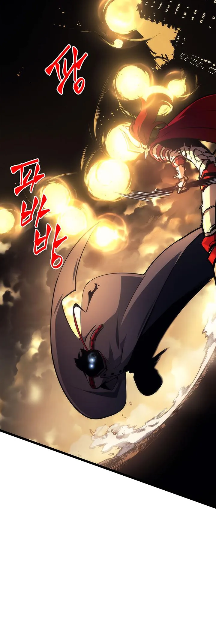 Solo Leveling Chapter 82 page 6