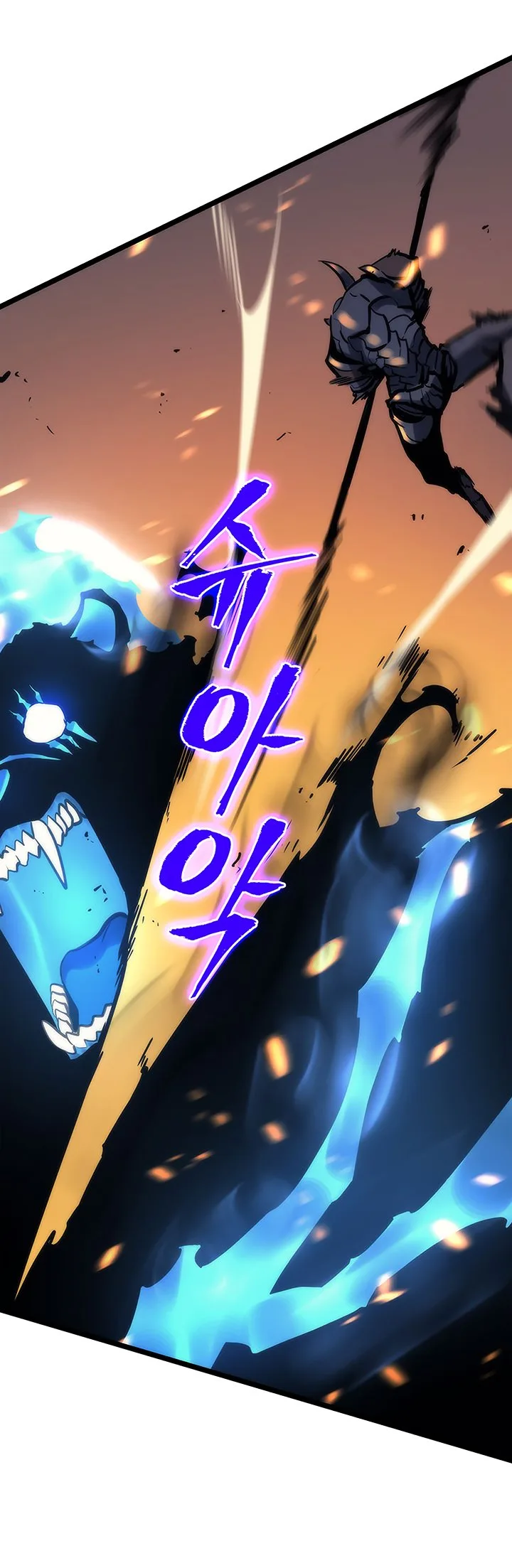 Solo Leveling Chapter 81 page 35