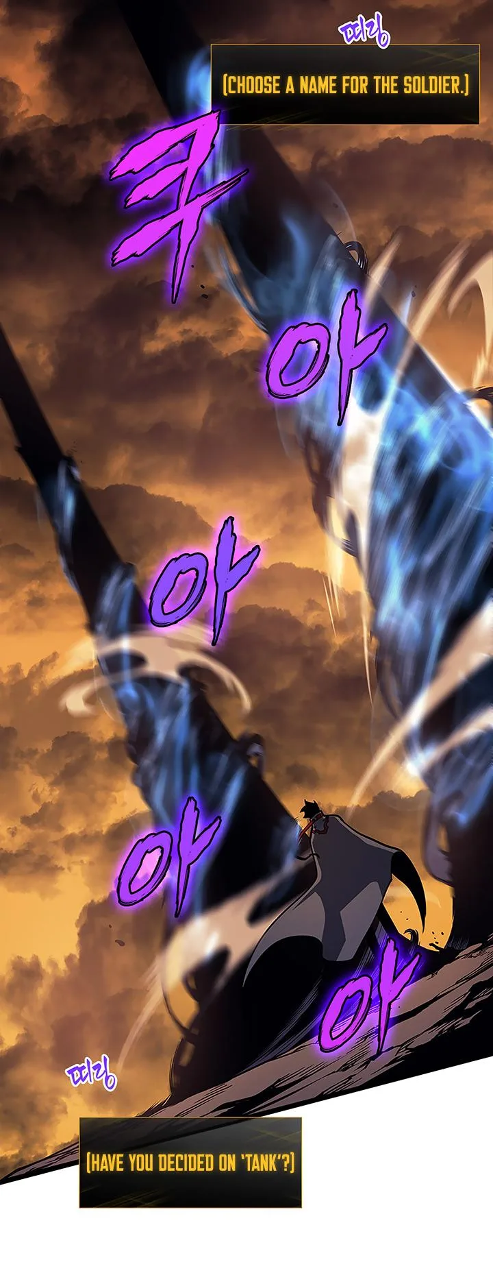 Solo Leveling Chapter 84 page 46