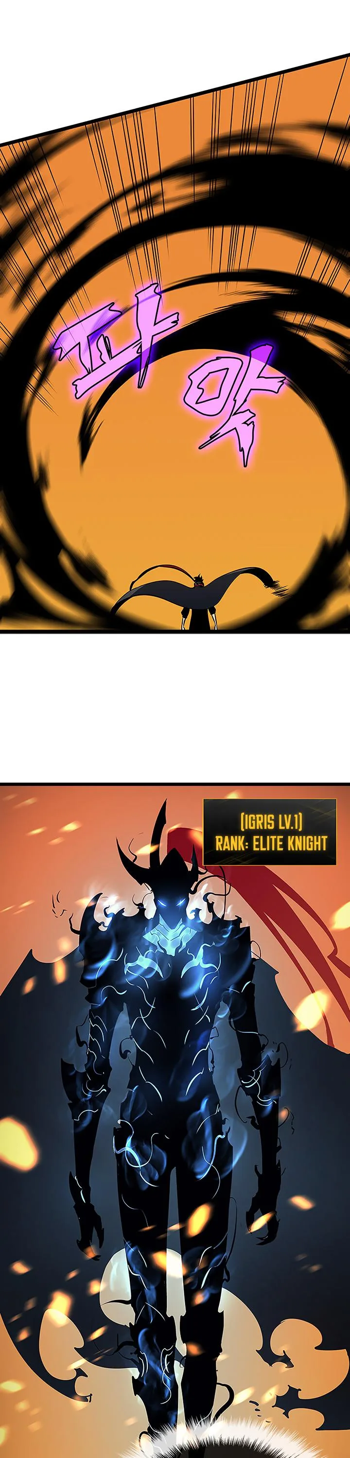 Solo Leveling Chapter 84 page 47
