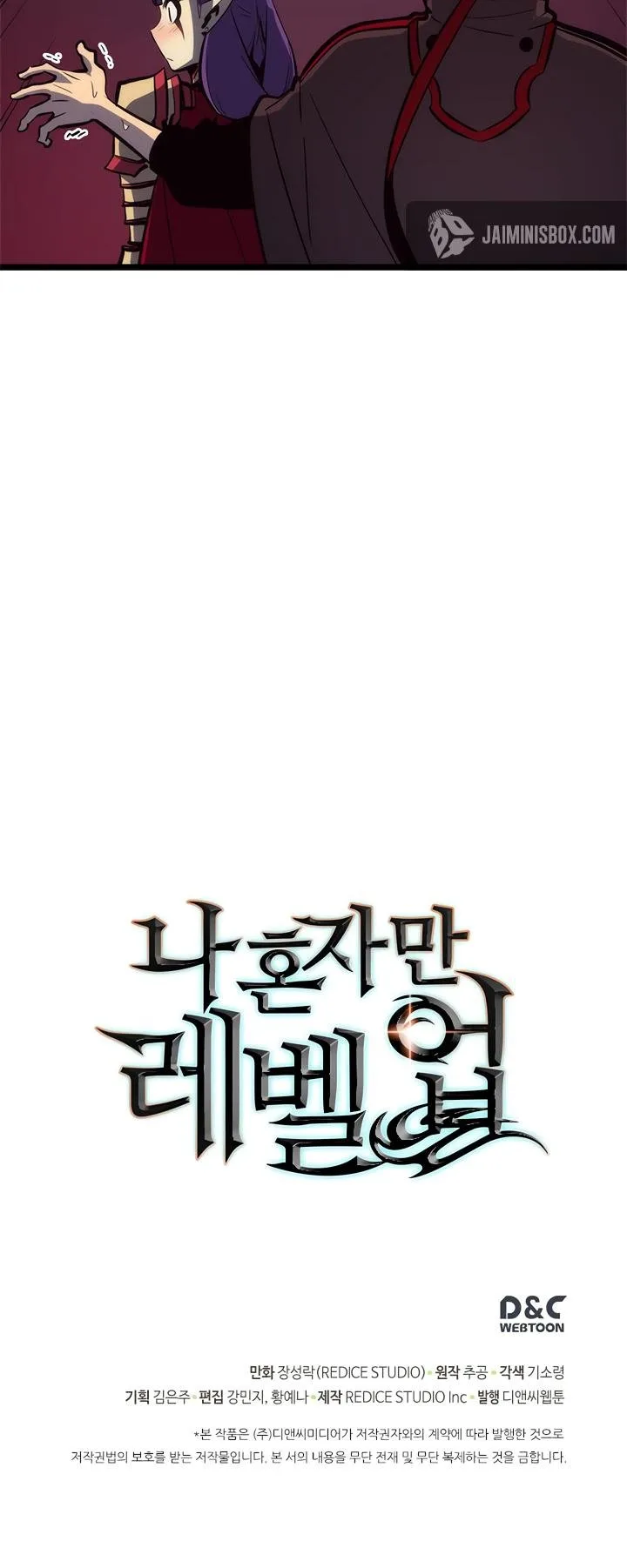 Solo Leveling Chapter 83 page 51