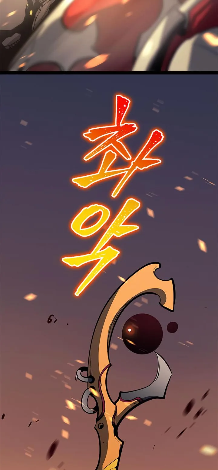 Solo Leveling Chapter 83 page 11