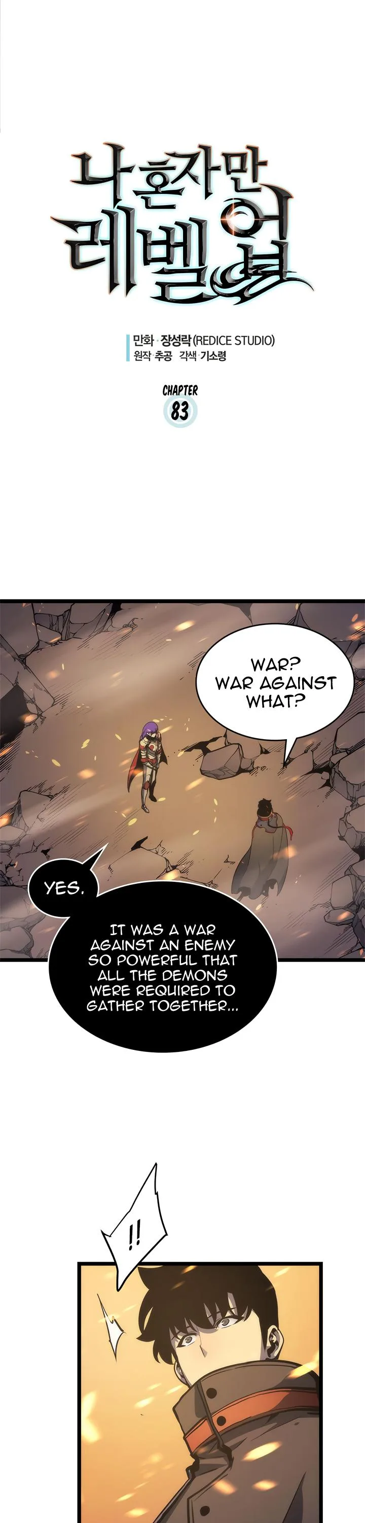 Solo Leveling Chapter 83 page 5