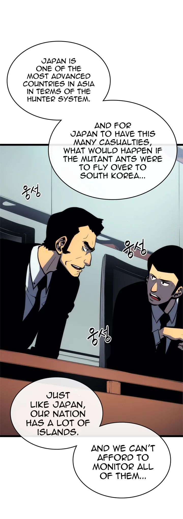 Solo Leveling Chapter 83 page 21
