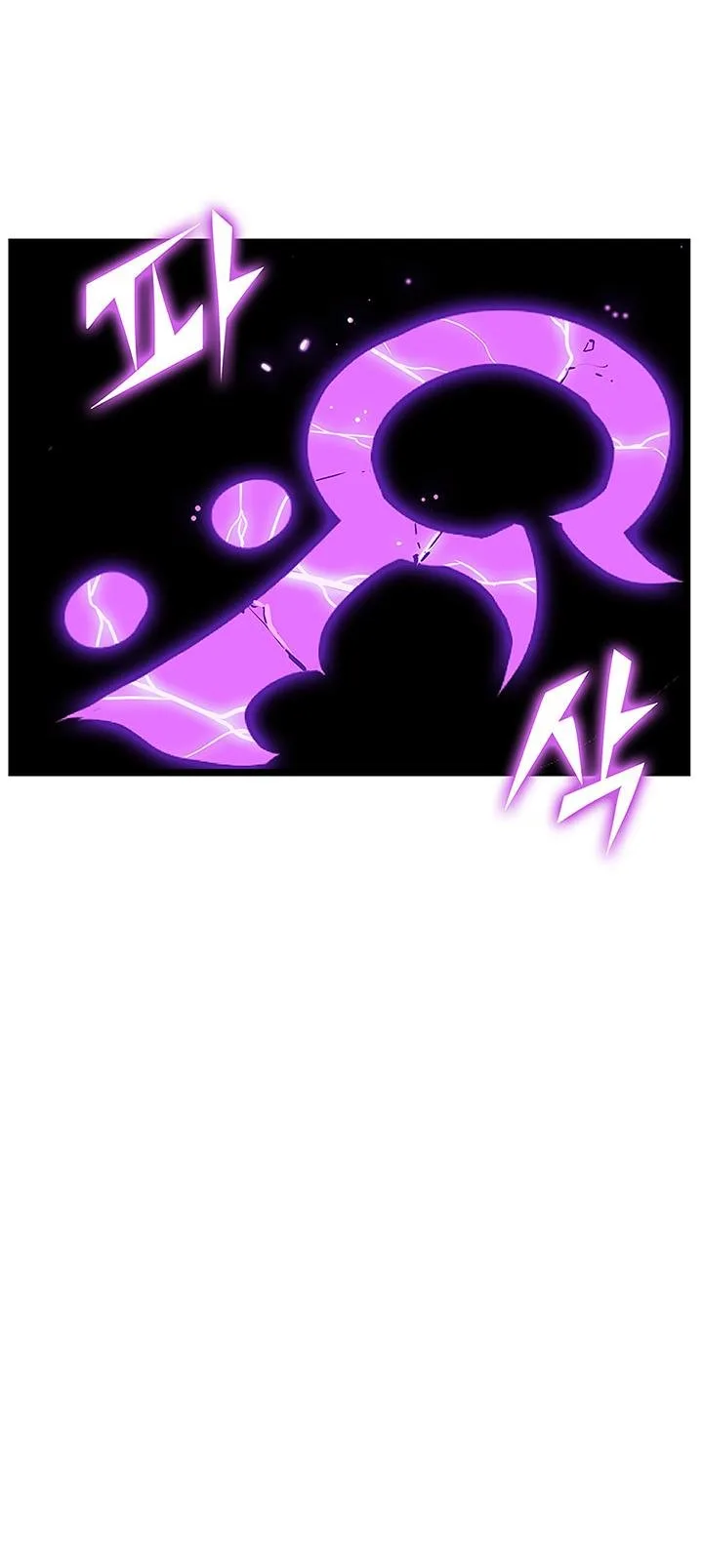 Solo Leveling Chapter 88 page 27