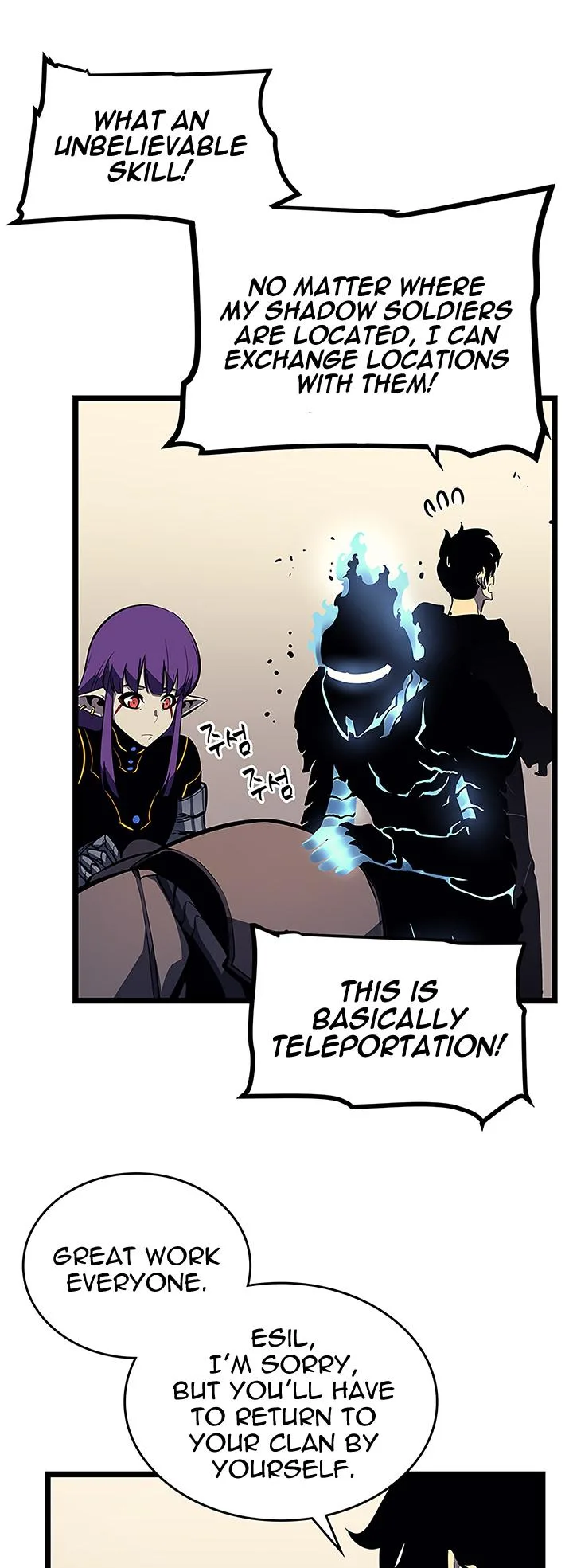 Solo Leveling Chapter 88 page 29