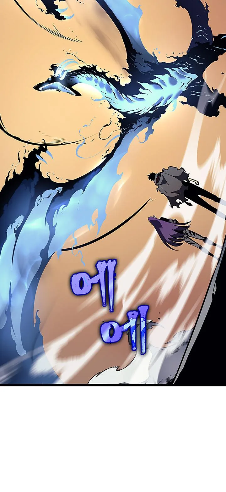 Solo Leveling Chapter 88 page 22