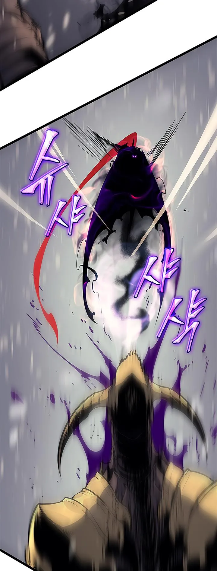 Solo Leveling Chapter 86 page 25