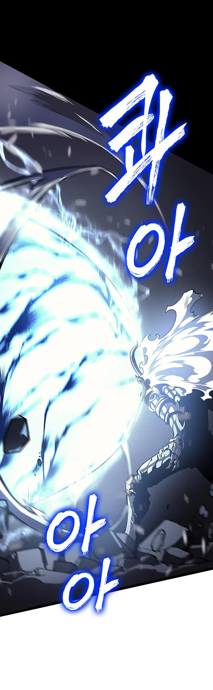 Solo Leveling Chapter 87 page 8