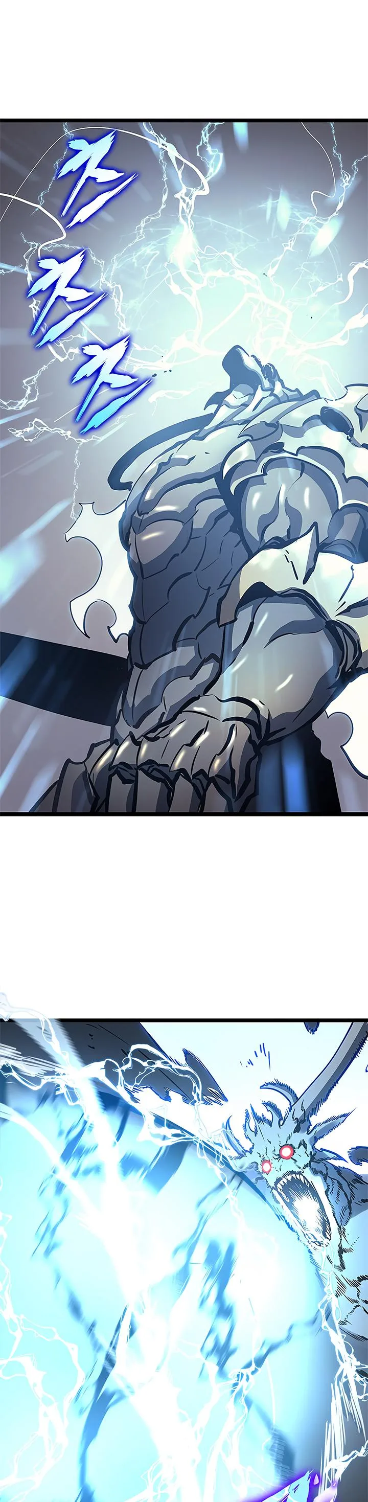 Solo Leveling Chapter 86 page 41