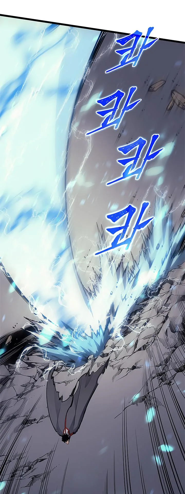 Solo Leveling Chapter 86 page 43