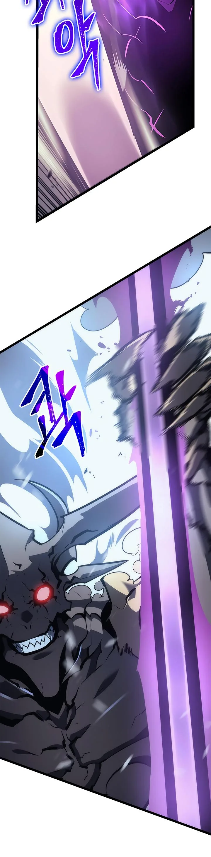 Solo Leveling Chapter 87 page 16