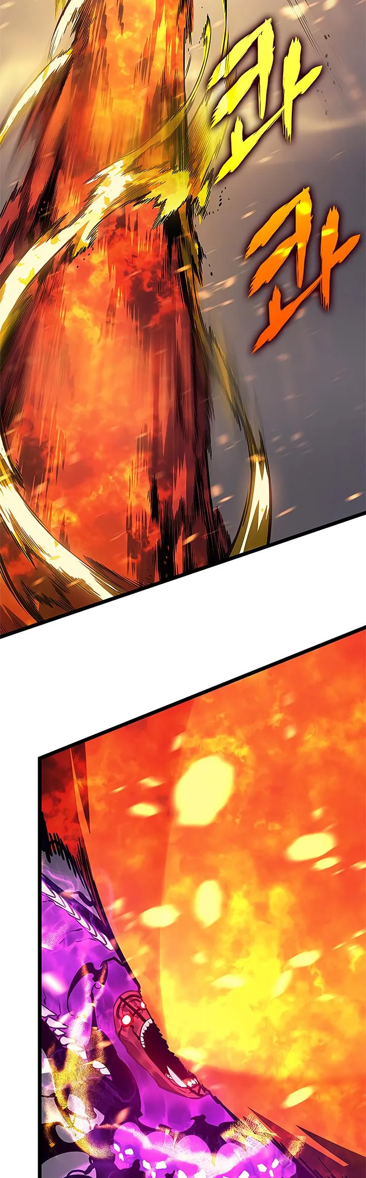 Solo Leveling Chapter 86 page 46