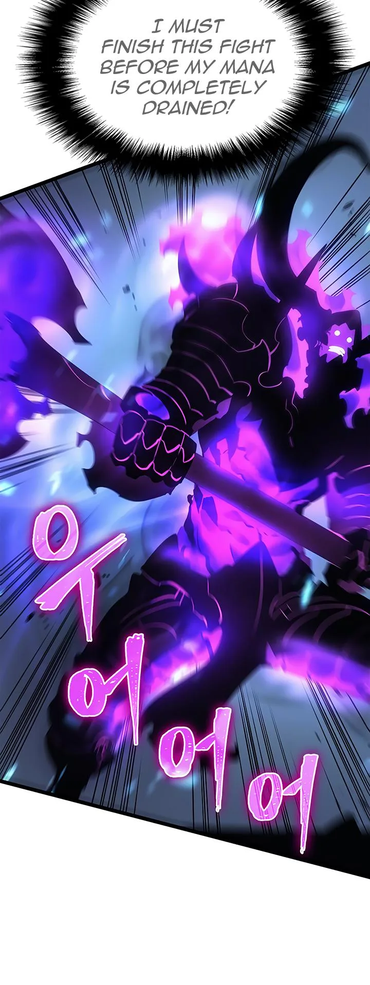 Solo Leveling Chapter 87 page 12