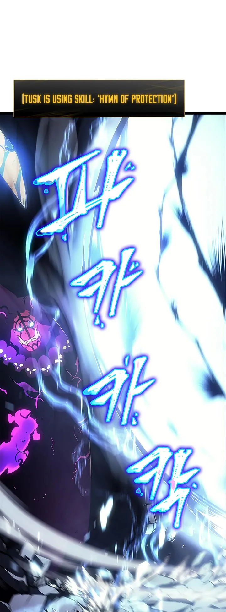 Solo Leveling Chapter 87 page 9