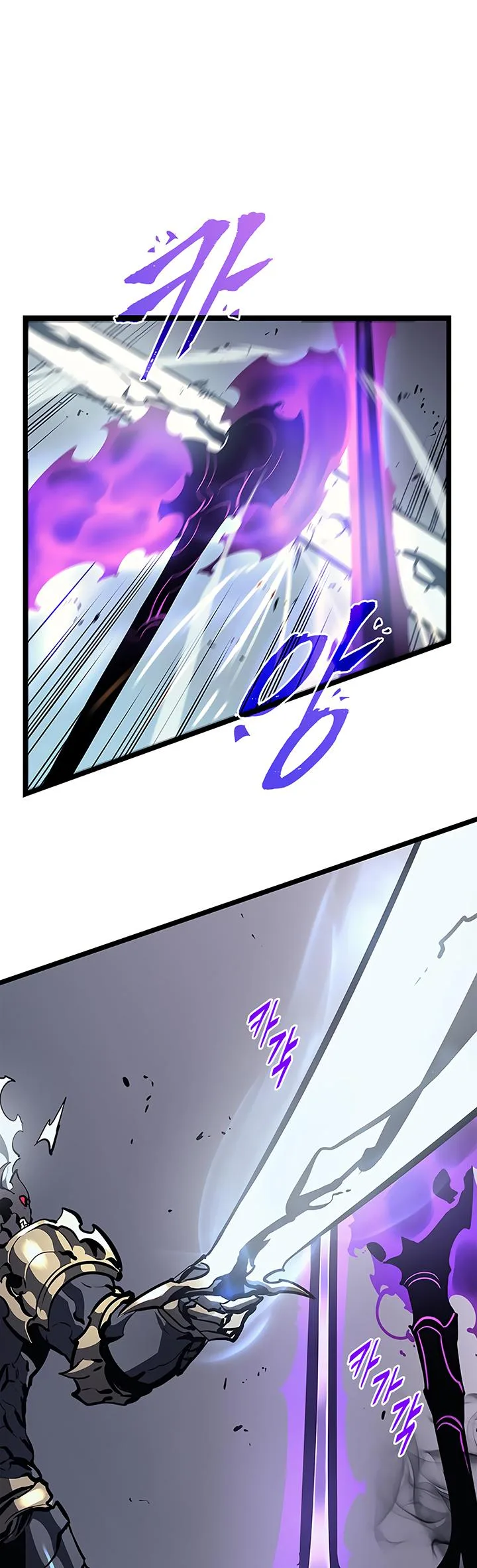 Solo Leveling Chapter 87 page 23