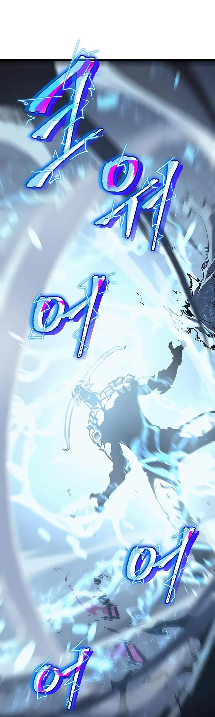 Solo Leveling Chapter 87 page 27