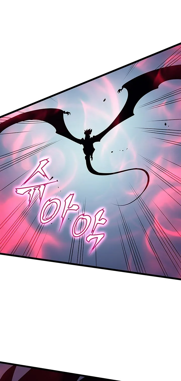 Solo Leveling Chapter 85 page 51