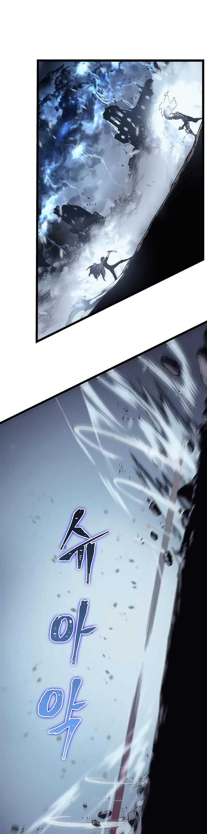 Solo Leveling Chapter 87 page 33
