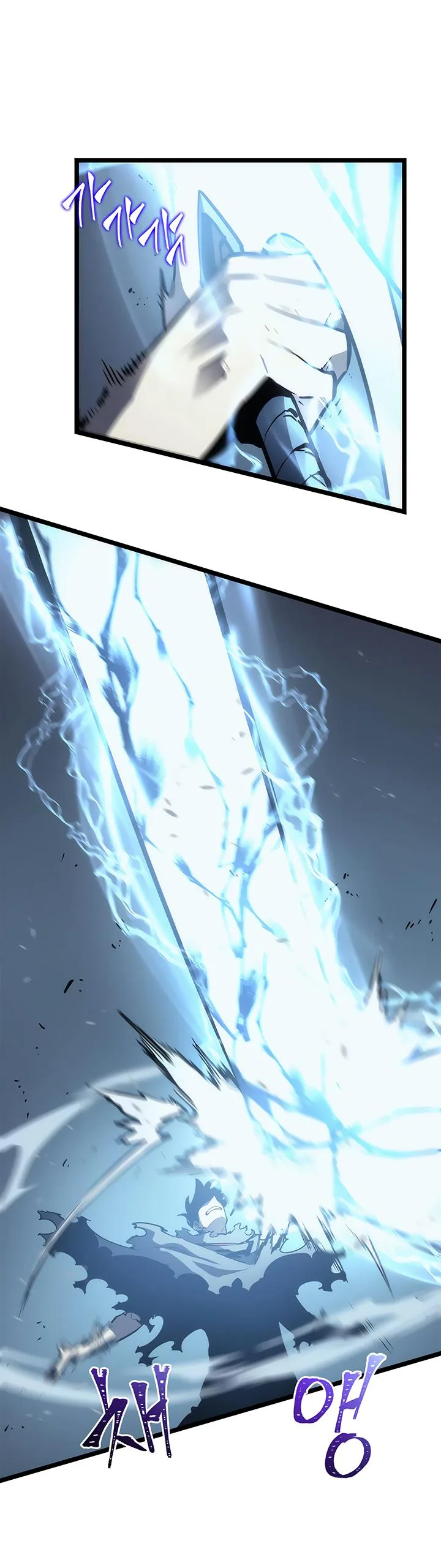 Solo Leveling Chapter 87 page 40
