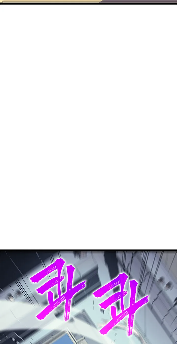 Solo Leveling Chapter 90.2 page 21
