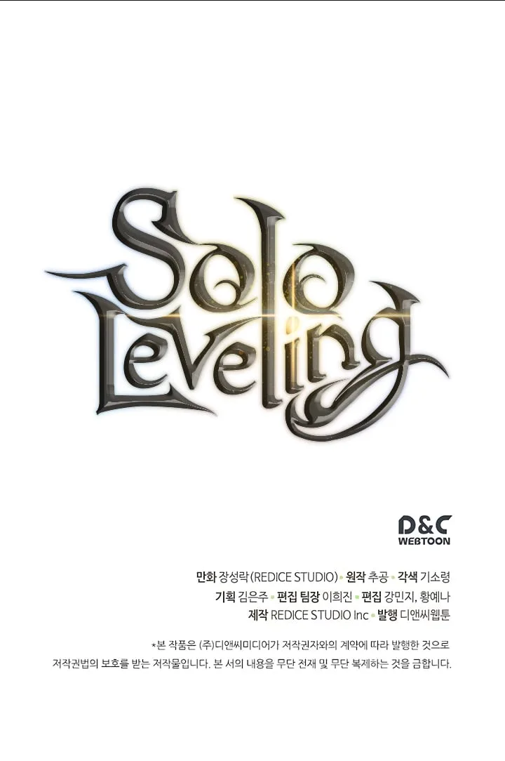 Solo Leveling Chapter 92 page 32