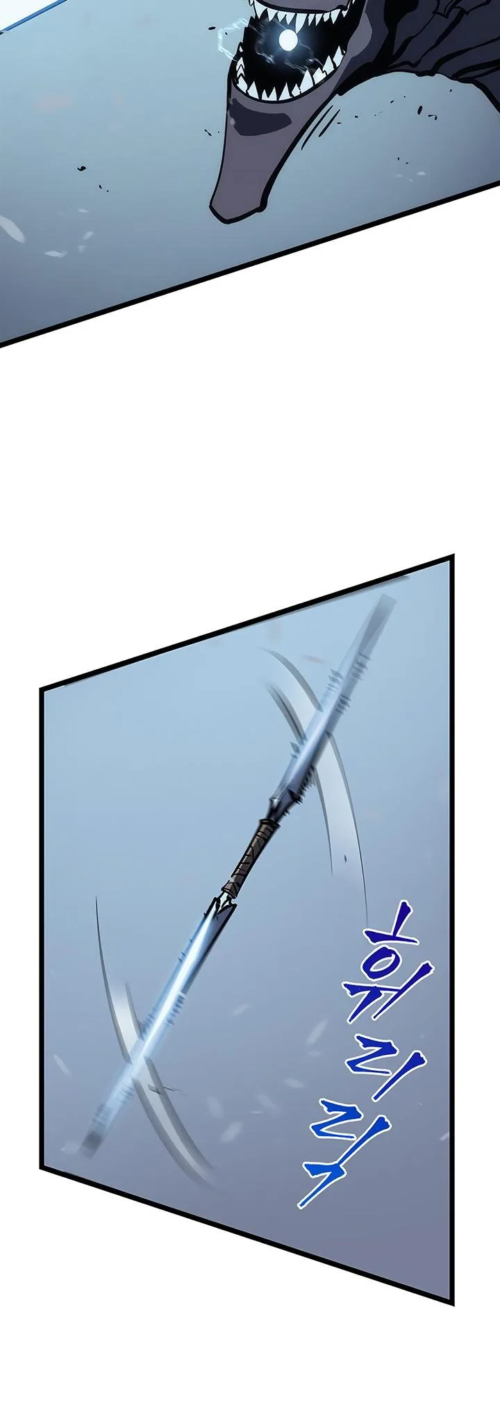 Solo Leveling Chapter 87 page 46