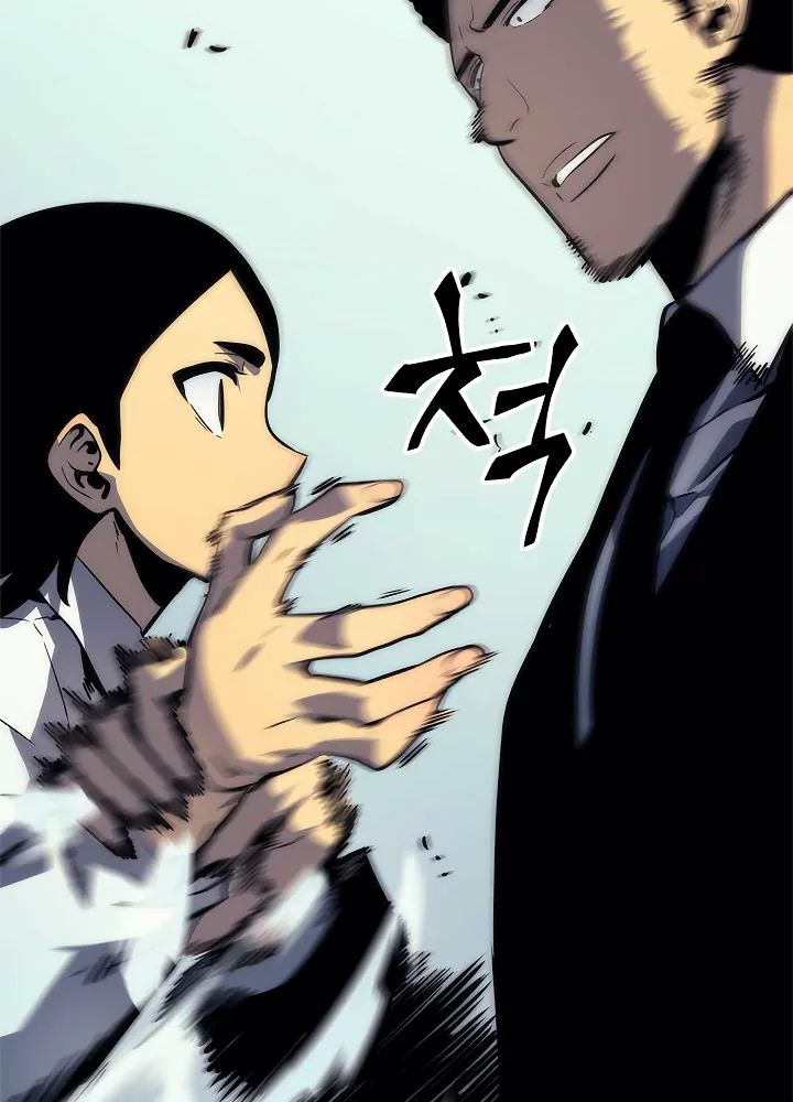 Solo Leveling Chapter 91 page 75